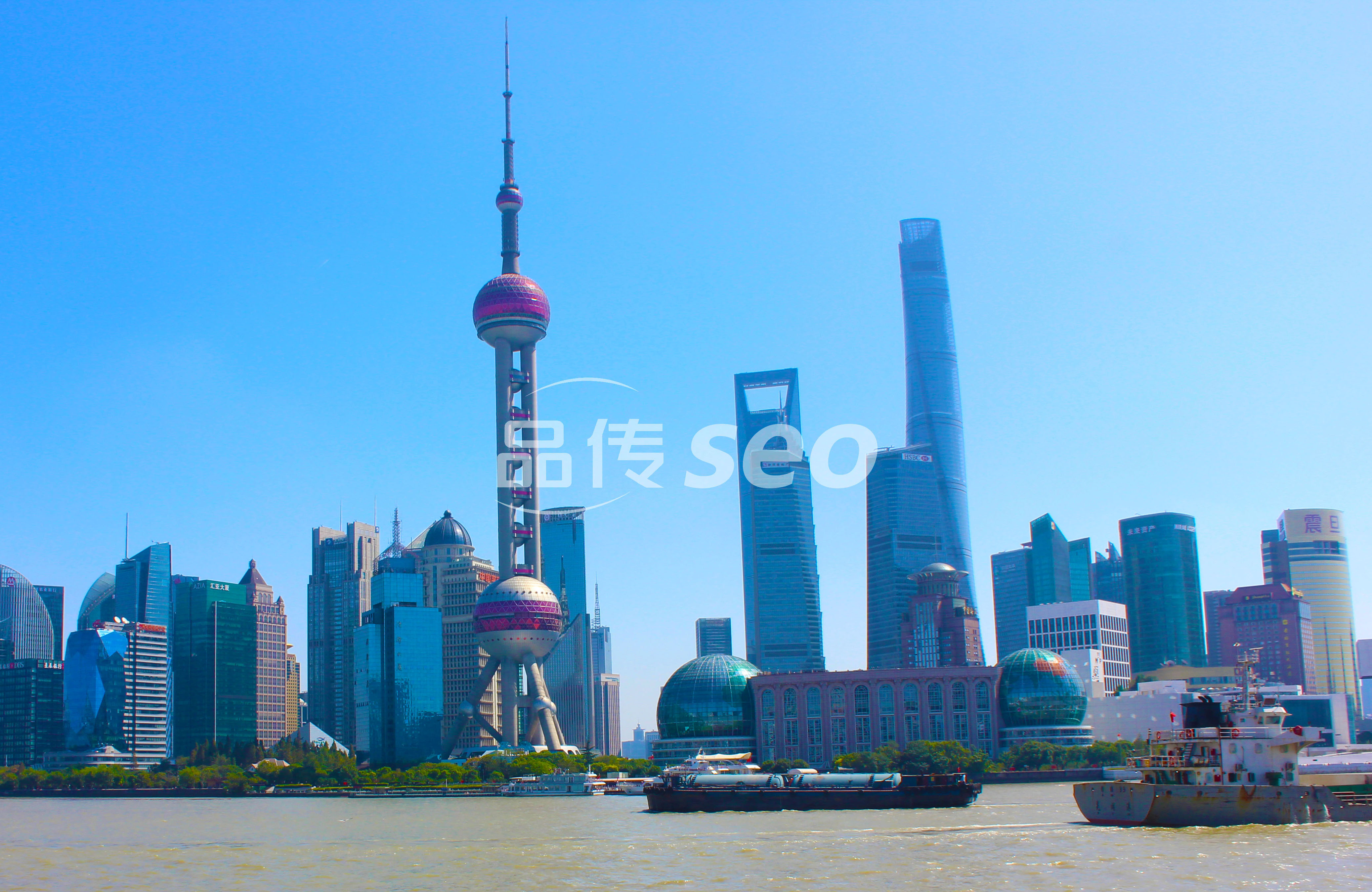 抽奖活动！参与话题讨论即有机会获得CEO一对一战略-SEO公司-SEO推广-网站SEO优化